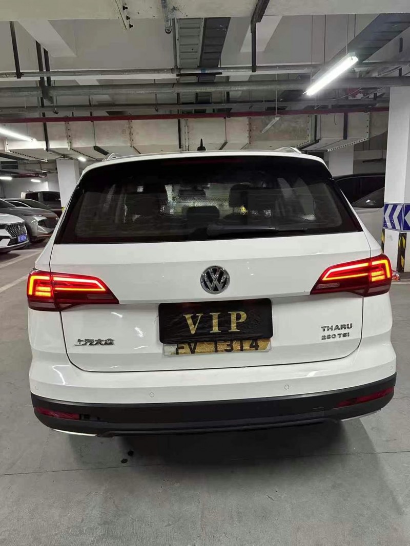 成都19年大众途岳7