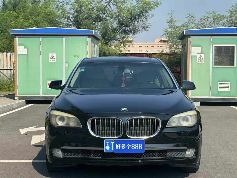 东莞10年宝马7系1