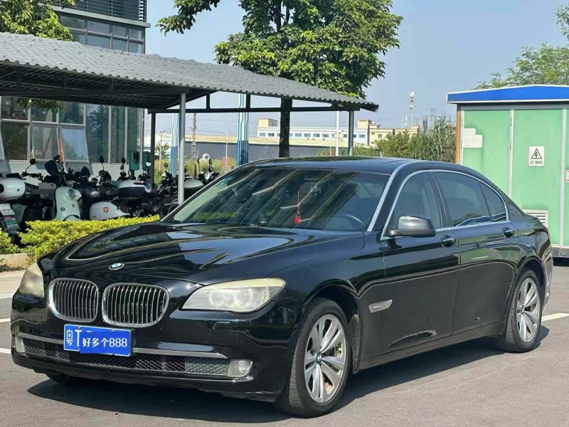 东莞10年宝马7系3