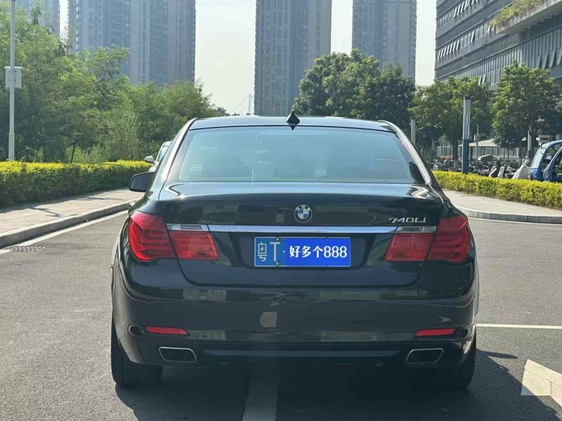东莞10年宝马7系9