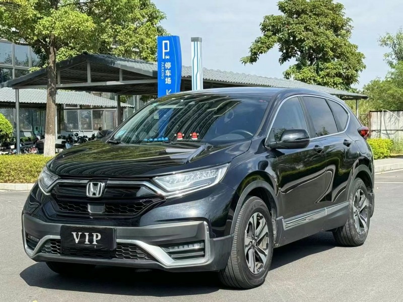 东莞22年本田CRV3