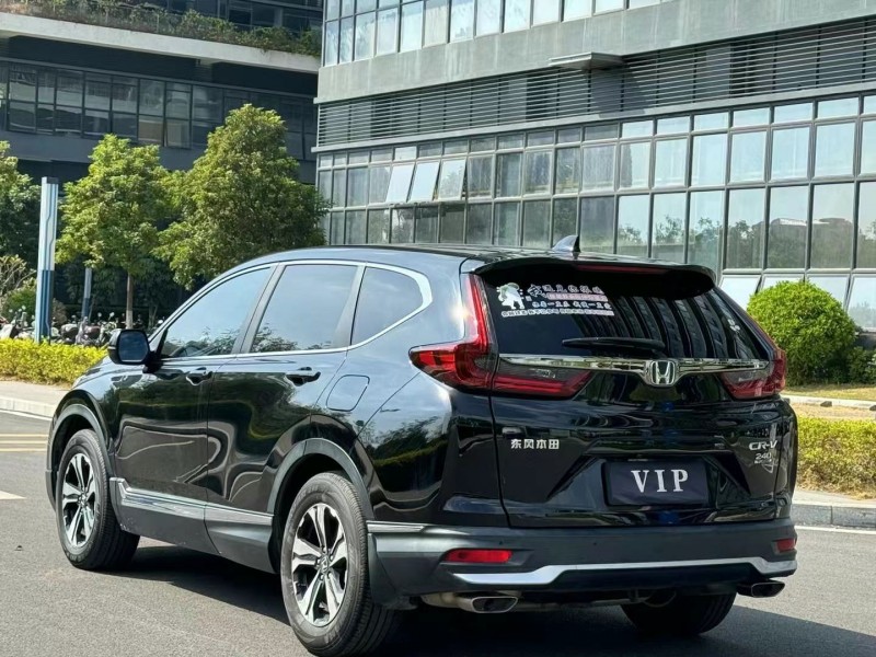 东莞22年本田CRV8