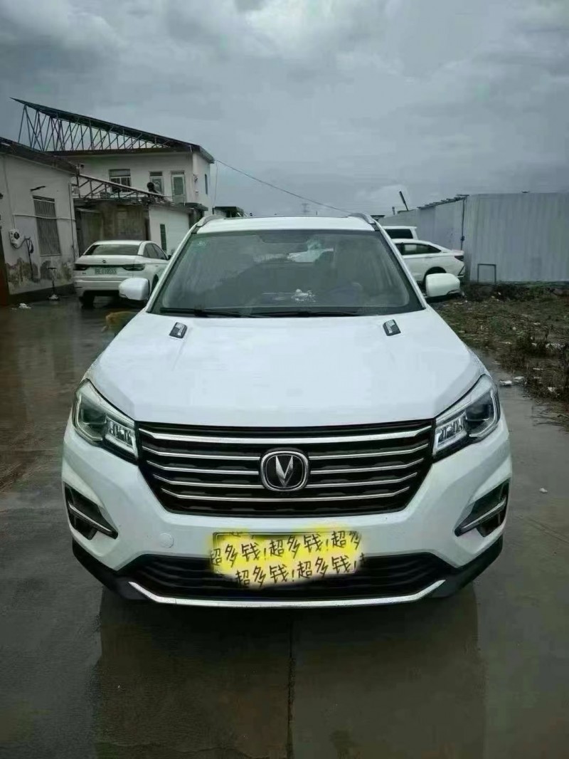 保定20年长安汽车CS751