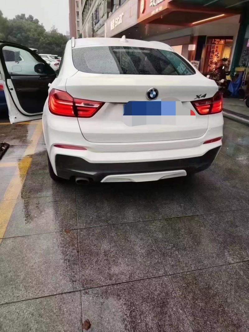 南通17年寶馬X44