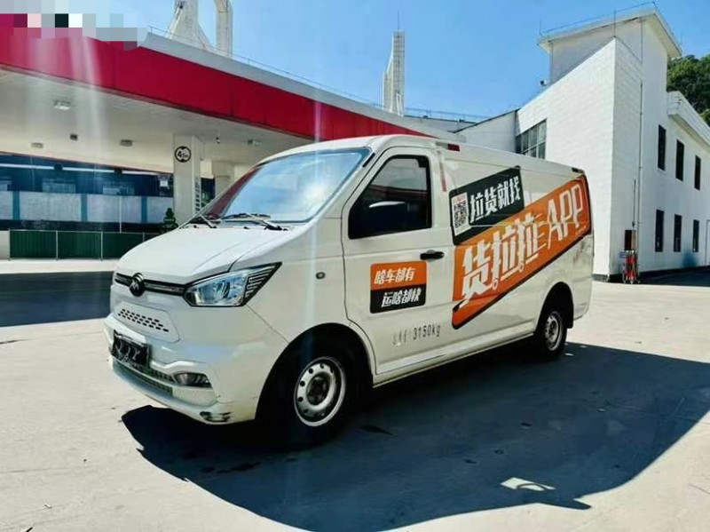 东莞22年广汽吉奥帅凌2