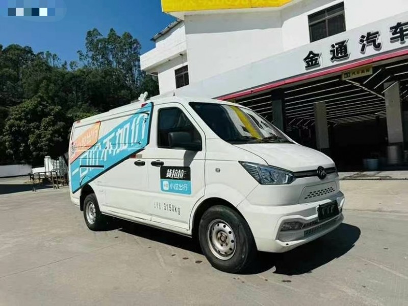 东莞22年广汽吉奥帅凌3