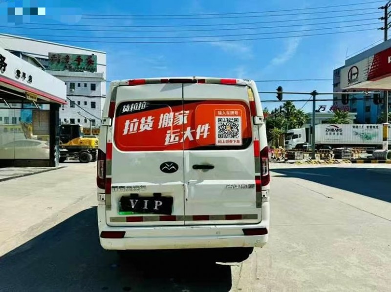 东莞22年广汽吉奥帅凌7