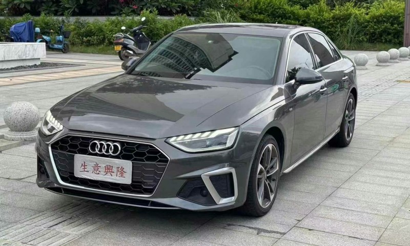 东莞20年奥迪A4L3