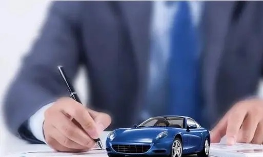 抵押車的由來