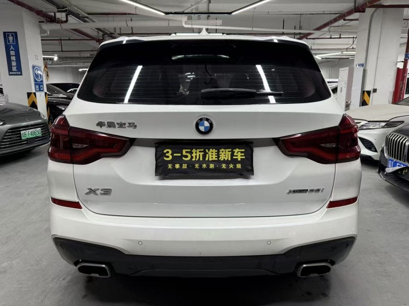 广州20年宝马X39
