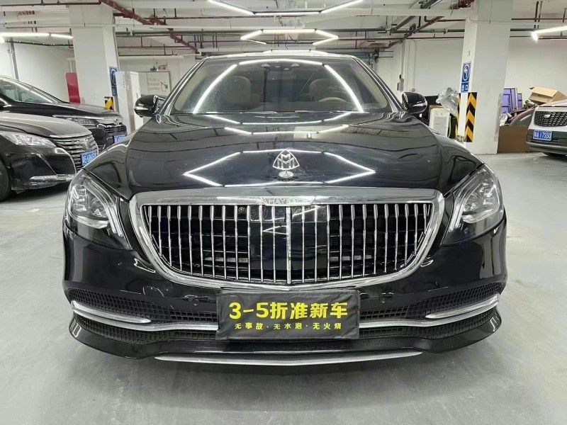 广州19年奔驰S1