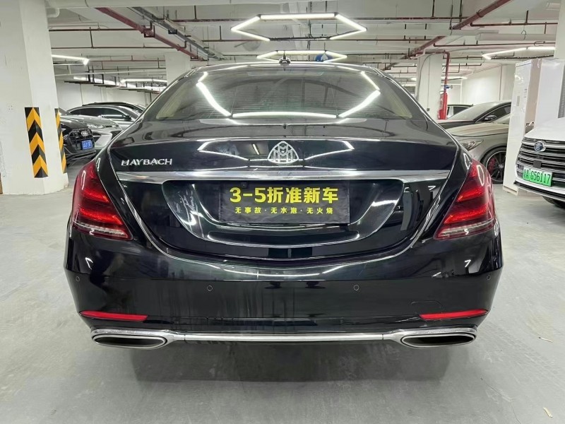 广州19年奔驰S9