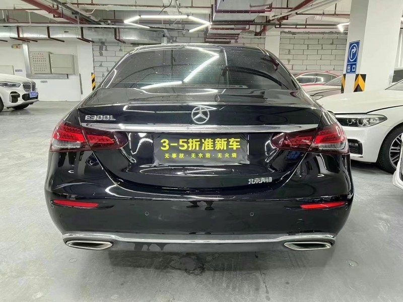 广州22年奔驰E7