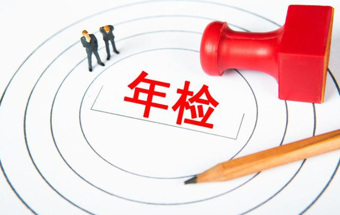 抵押車被水淹保險理賠嗎 抵押車保險理賠技巧與方法 