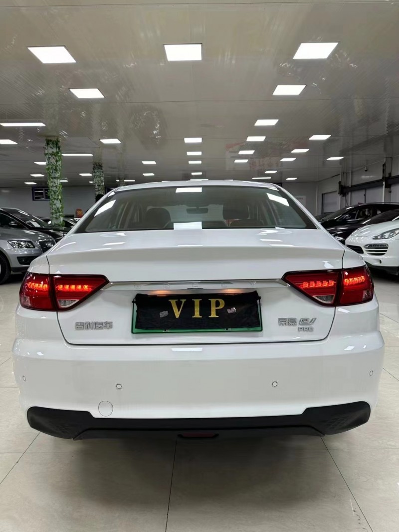 廊坊24年吉利帝豪EV9