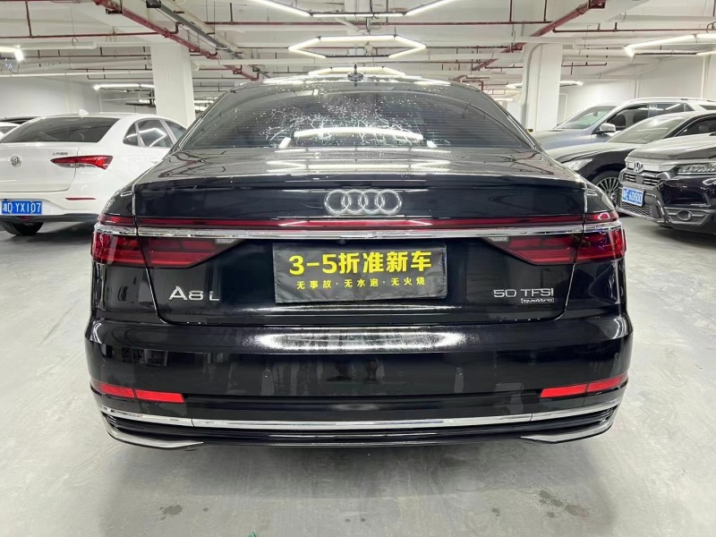 广州23年奥迪A8L9