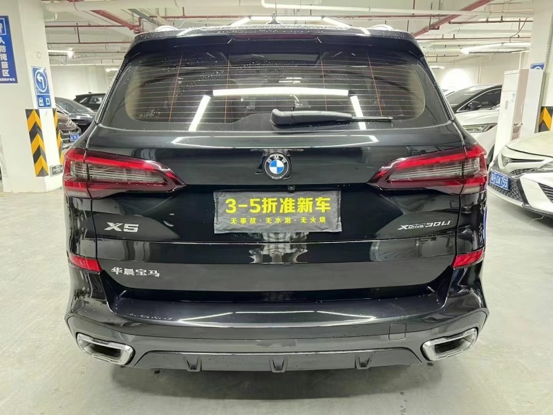 广州23年宝马X58