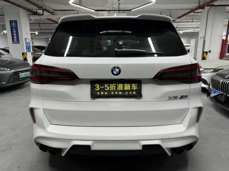 广州21年宝马X58