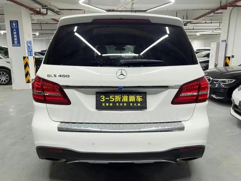 广州17年奔驰GLS9