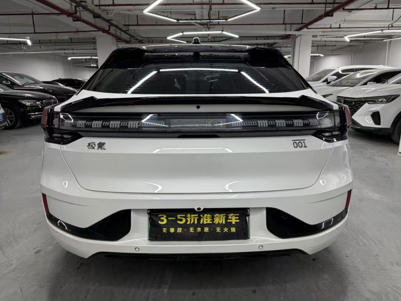 廣州24年極氪汽車0019