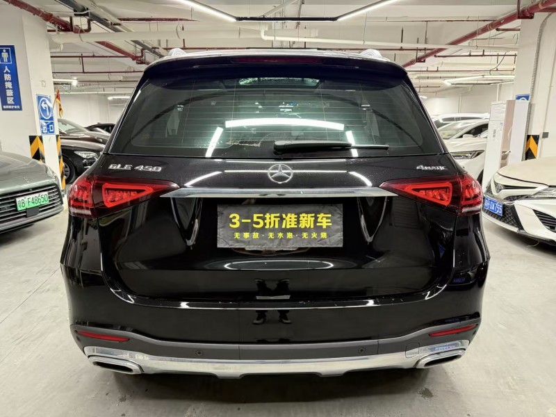 广州22年奔驰GLE9