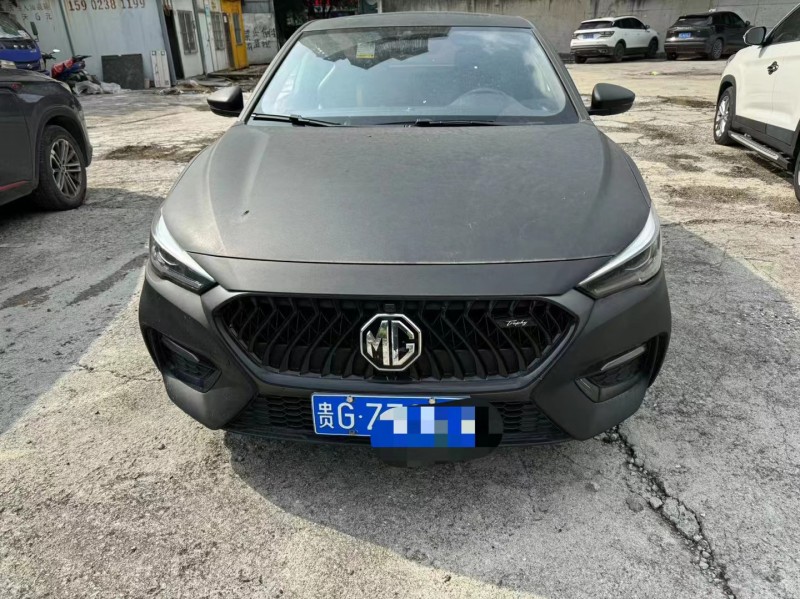 黔西南21年名爵61