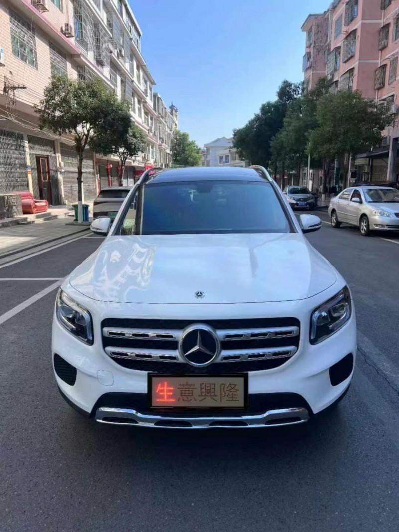 益阳21年奔驰GLB1