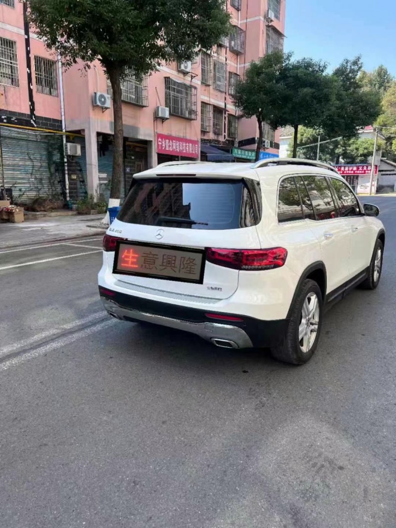 益阳21年奔驰GLB5