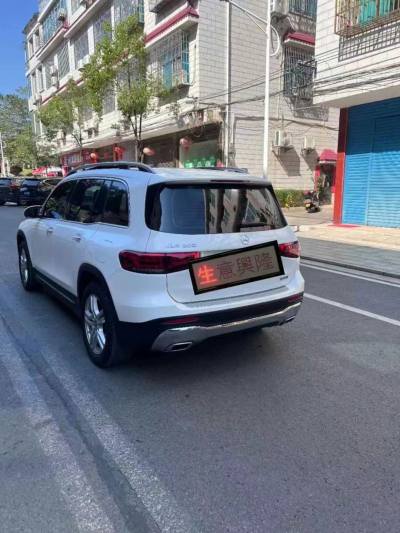 益阳21年奔驰GLB9