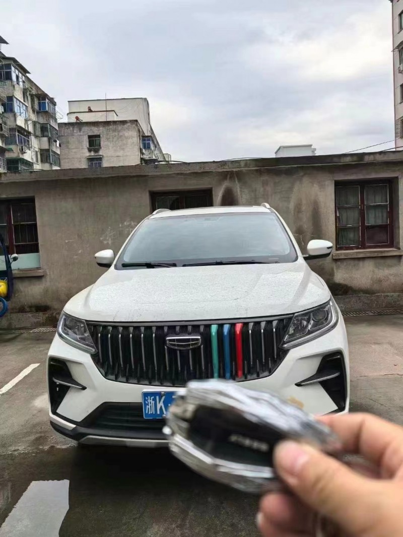 邵阳23年吉利远景1