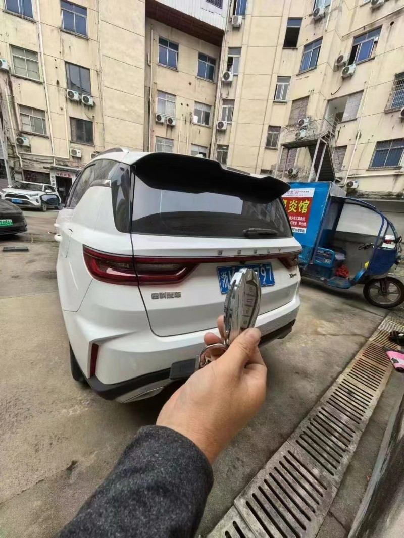 邵阳23年吉利远景6