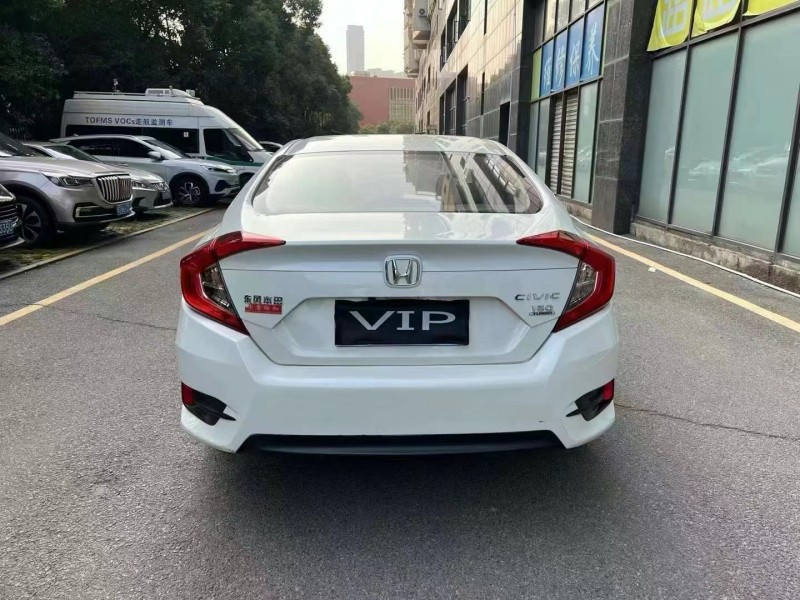 邵阳19年本田思域9