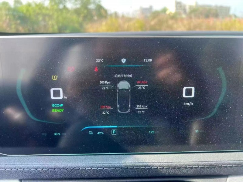 邵阳24年东风雷霆4