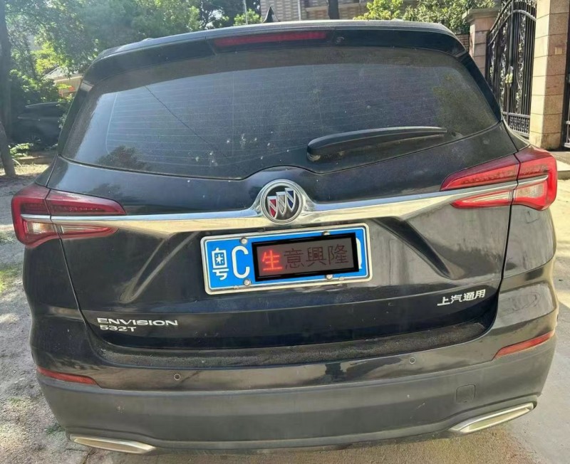 广州21年别克昂科威5