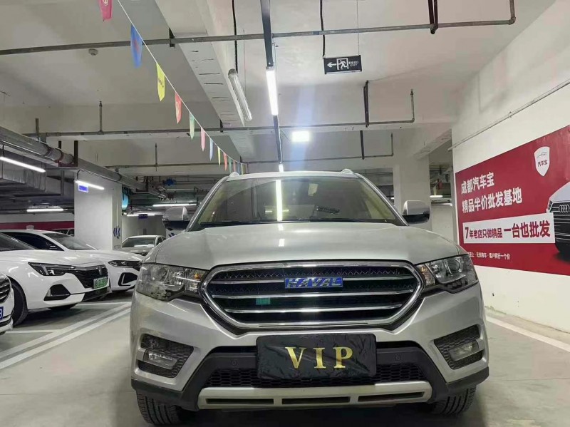 成都15年哈弗H61