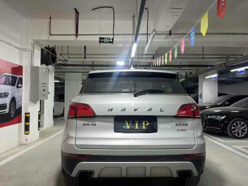 成都15年哈弗H68