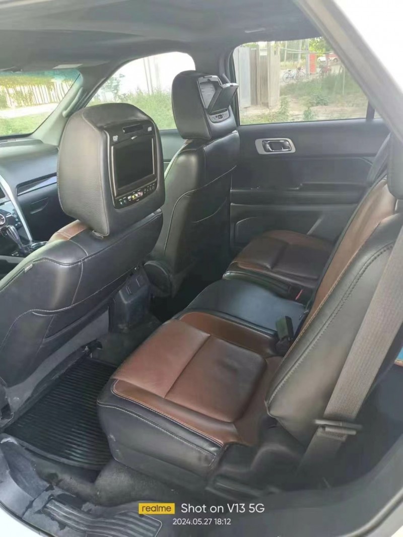 保定14年福特探险者7