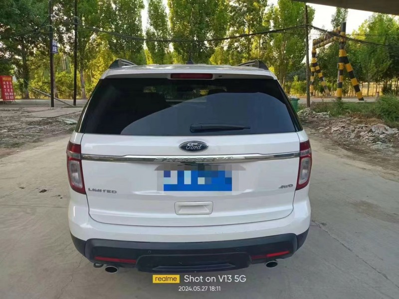 保定14年福特探险者9