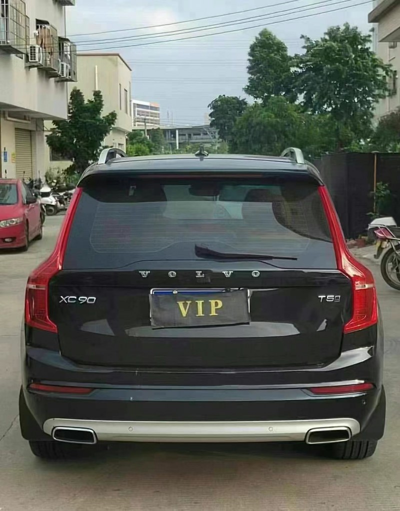 中山18年沃爾沃XC906
