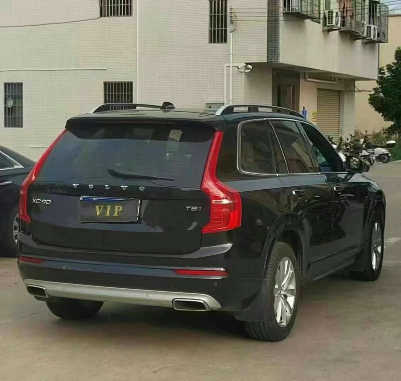 中山18年沃爾沃XC909