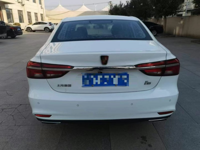 保定21年榮威i69