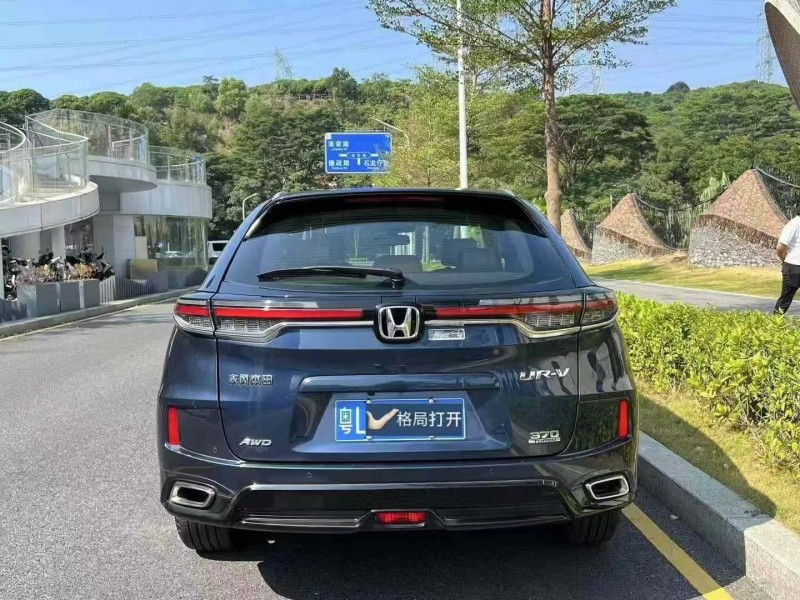 广州23年本田URV9