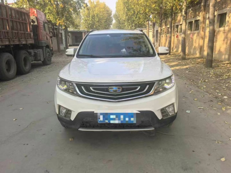 保定17年吉利远景1