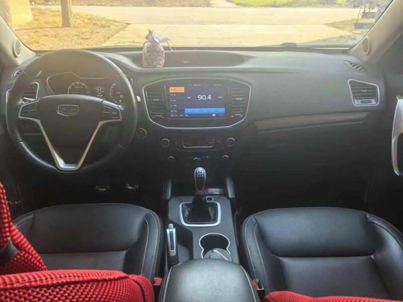 保定17年吉利远景4