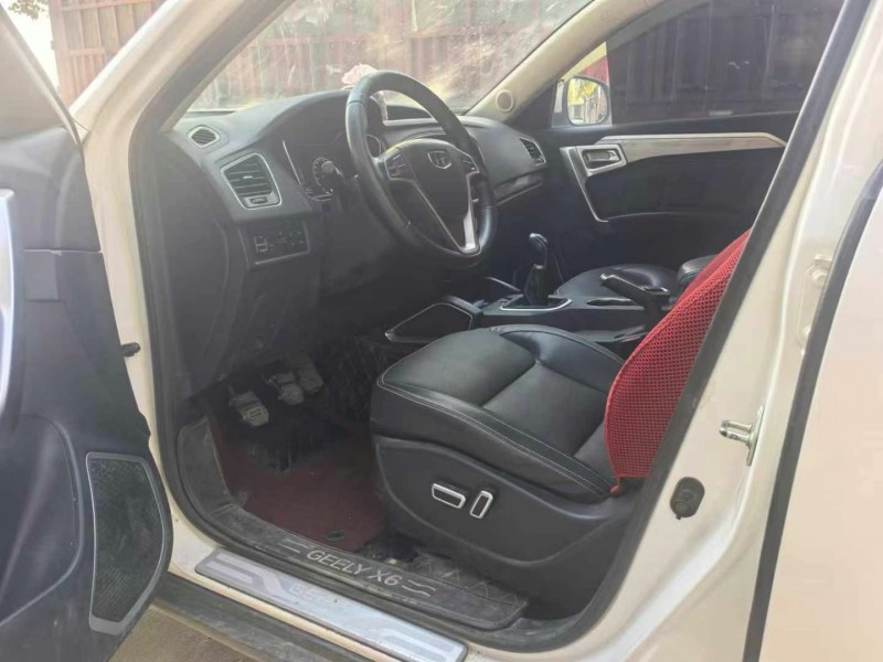 保定17年吉利远景5