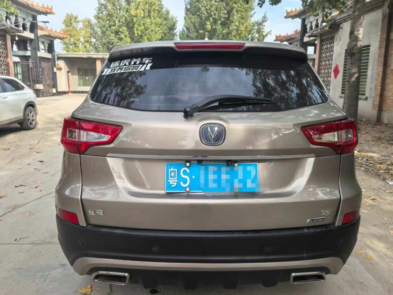 保定16年长安汽车CS759