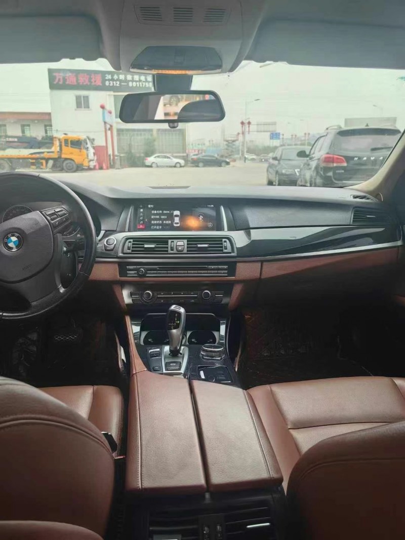 保定16年宝马5系7