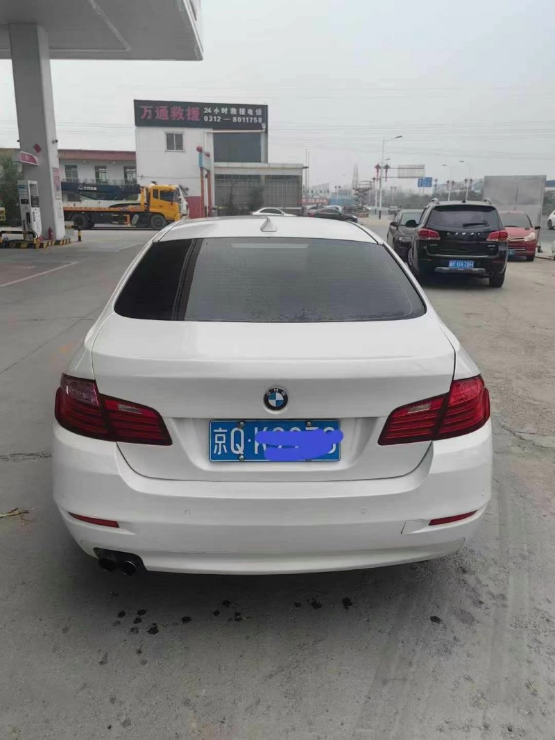 保定16年宝马5系9