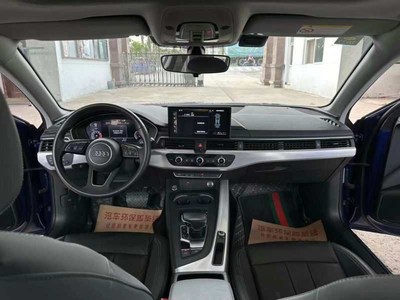 徐州20年奥迪A4L5