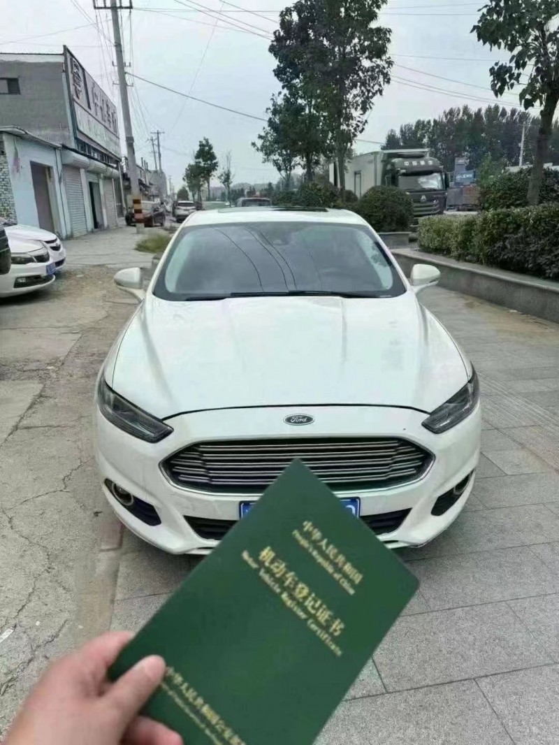 菏泽16年福特蒙迪欧1